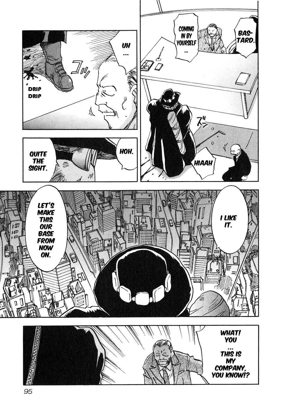 Page 13 Chapter 43 Magetsukan Kitan