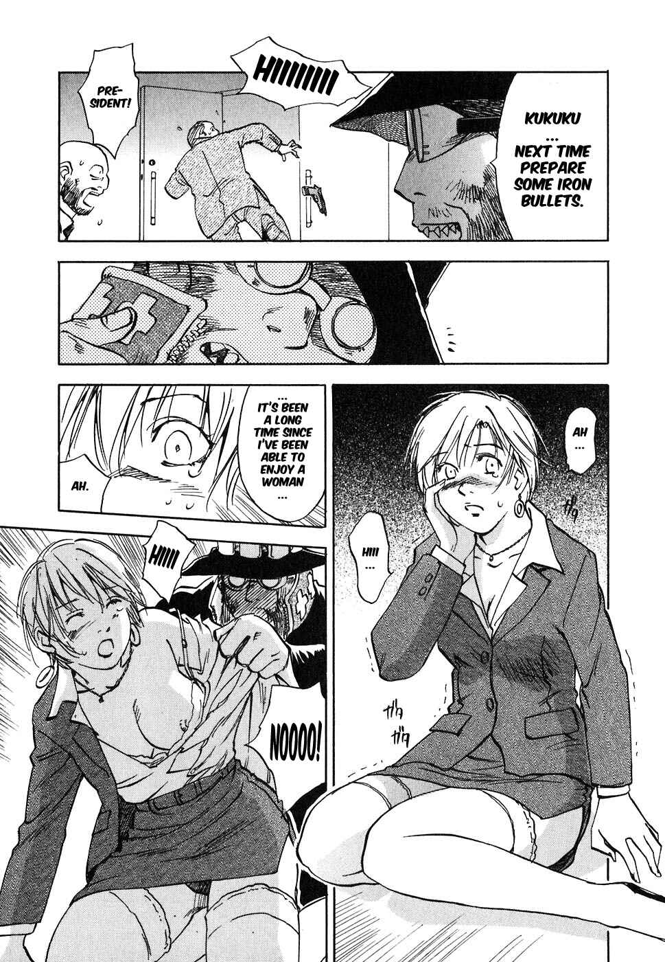 Page 16 Chapter 43 Magetsukan Kitan
