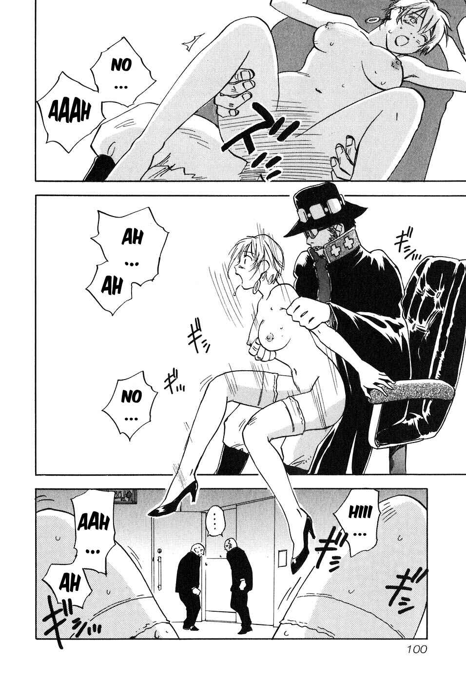 Page 17 Chapter 43 Magetsukan Kitan