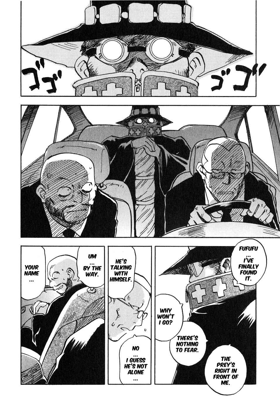 Page 8 Chapter 43 Magetsukan Kitan