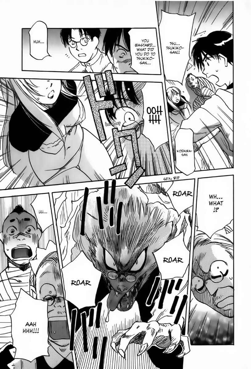 Page 17 Chapter 33 Magetsukan Kitan