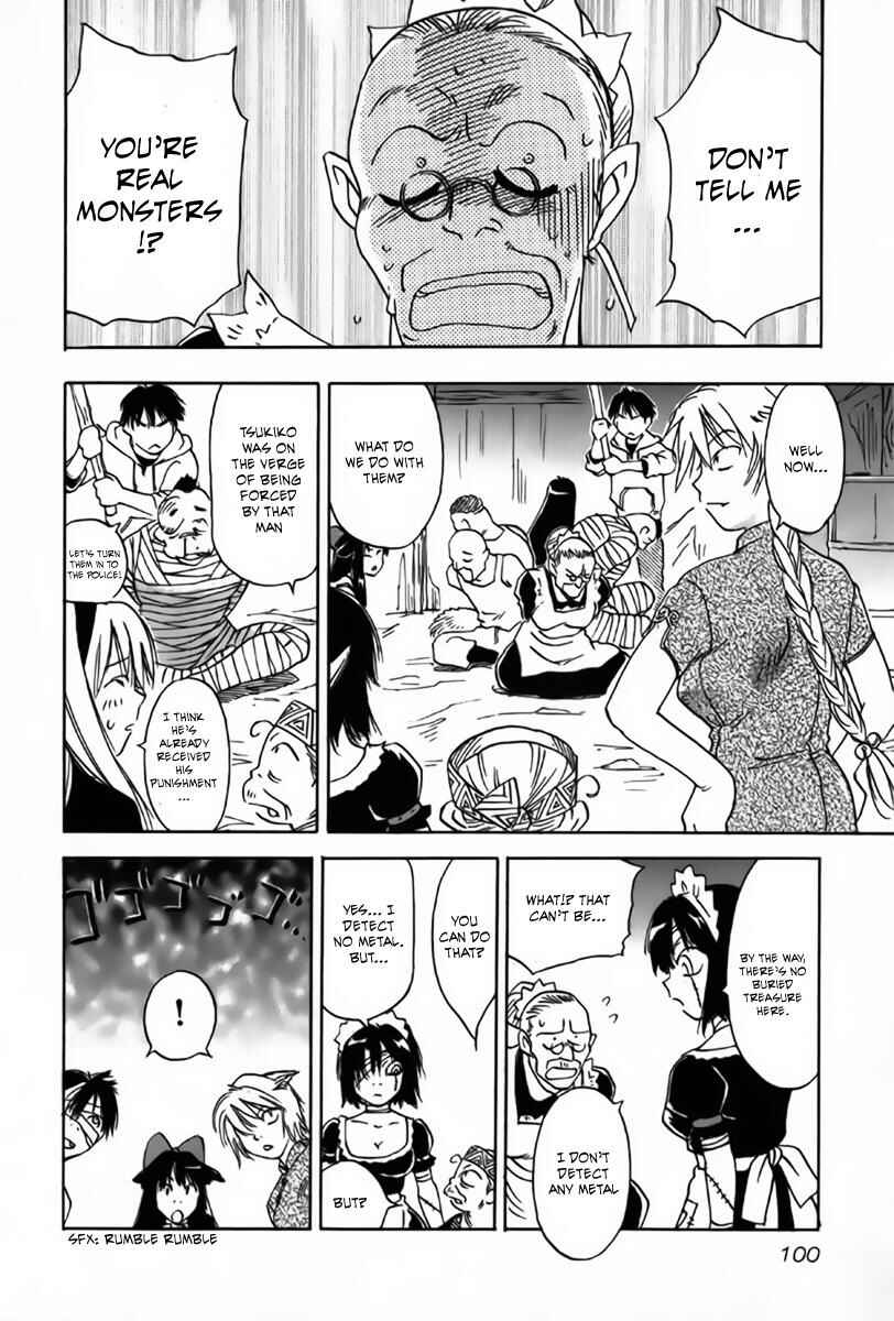 Page 18 Chapter 33 Magetsukan Kitan
