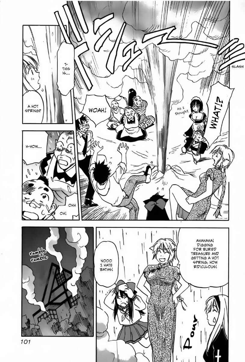 Page 19 Chapter 33 Magetsukan Kitan