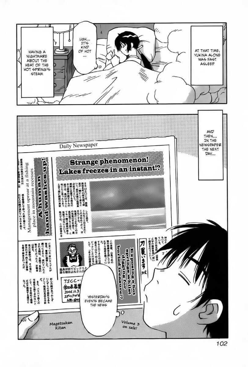 Page 20 Chapter 33 Magetsukan Kitan