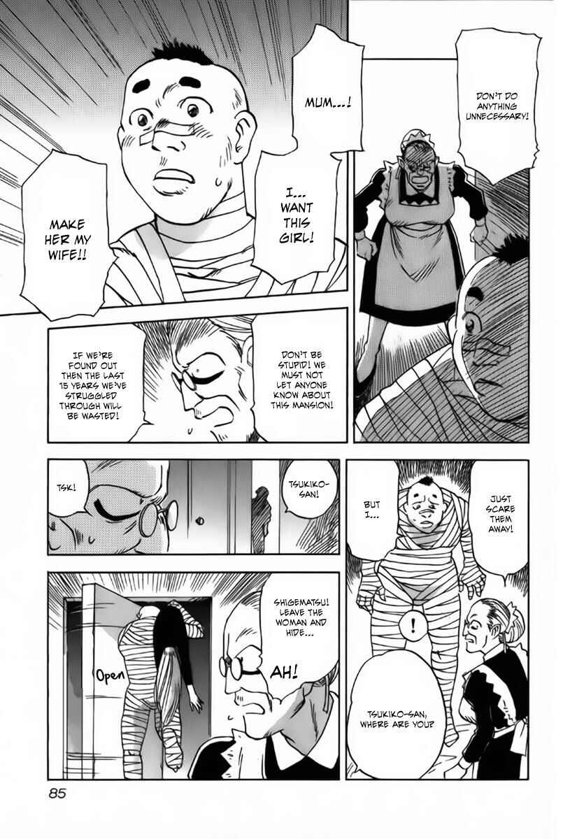 Page 4 Chapter 33 Magetsukan Kitan