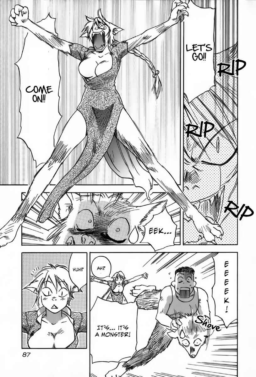 Page 6 Chapter 33 Magetsukan Kitan