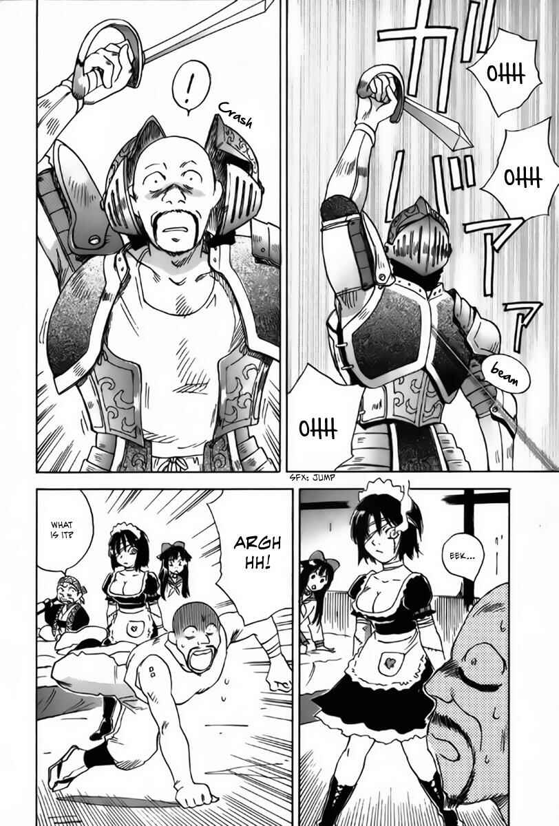 Page 7 Chapter 33 Magetsukan Kitan