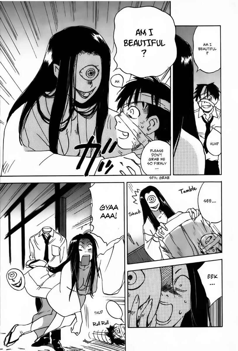 Page 8 Chapter 33 Magetsukan Kitan