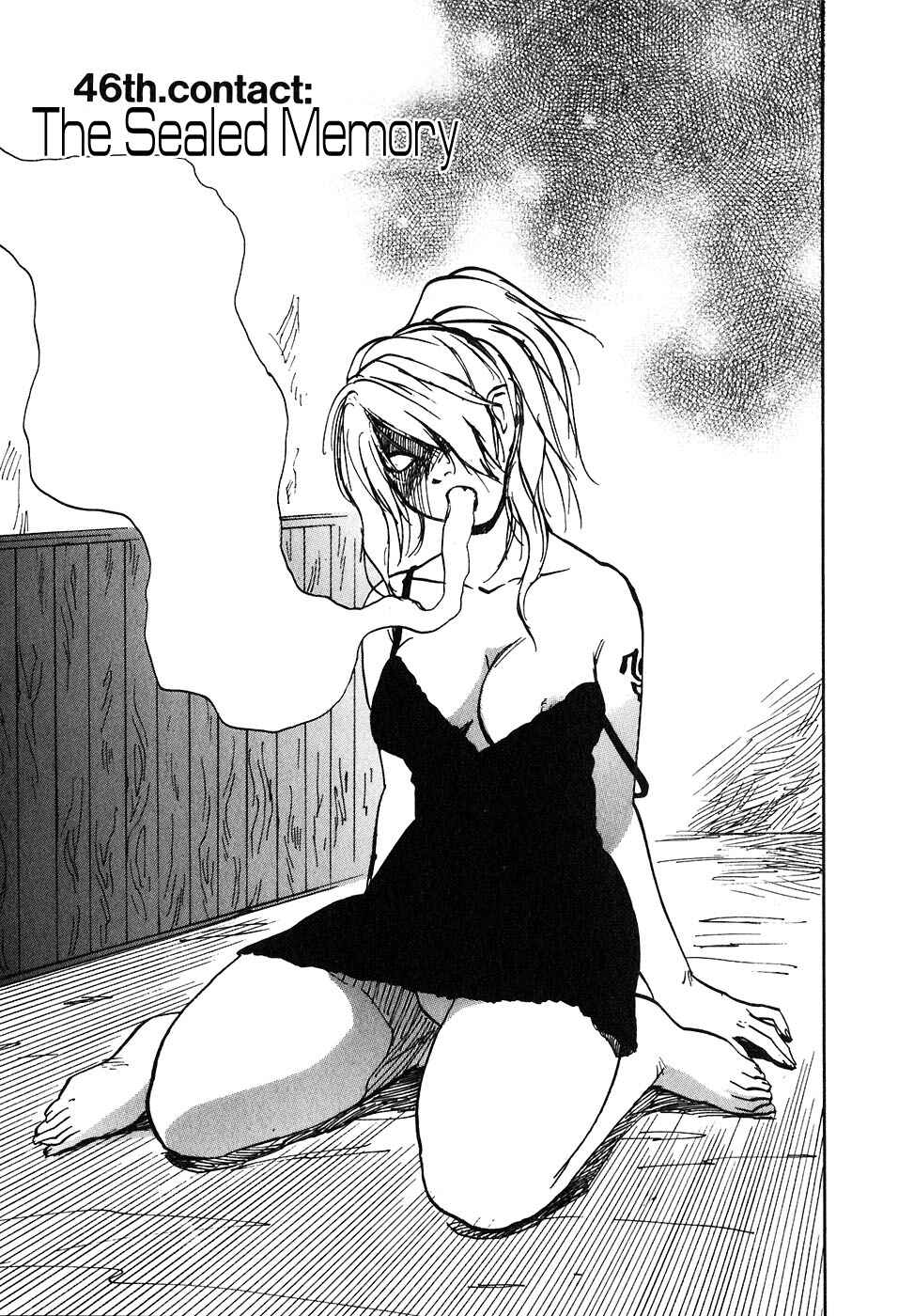 Page 1 Chapter 46 Magetsukan Kitan