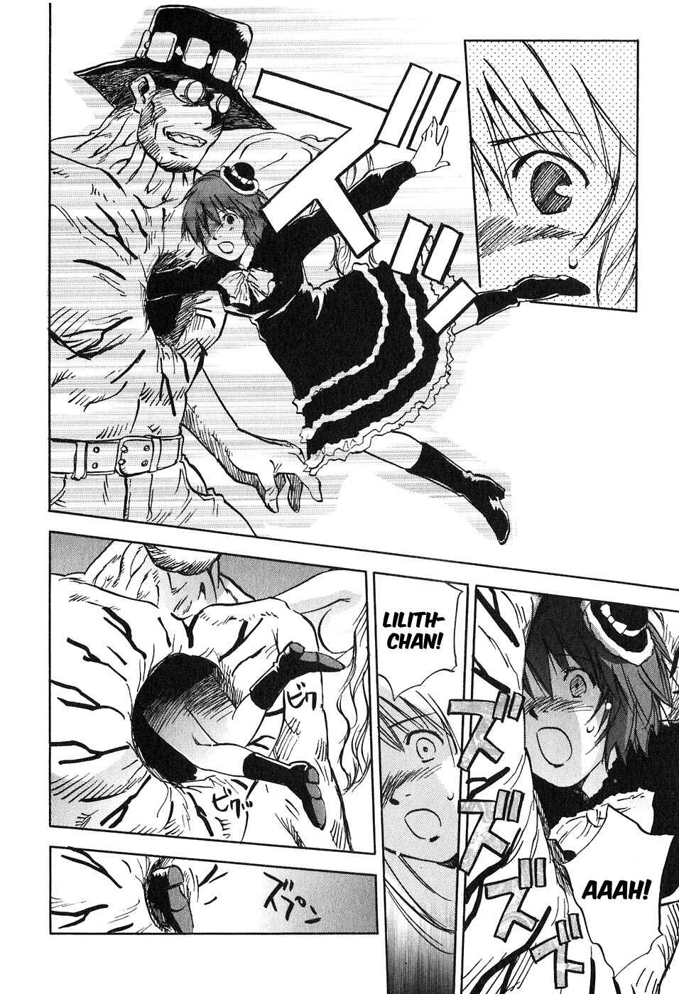 Page 12 Chapter 46 Magetsukan Kitan