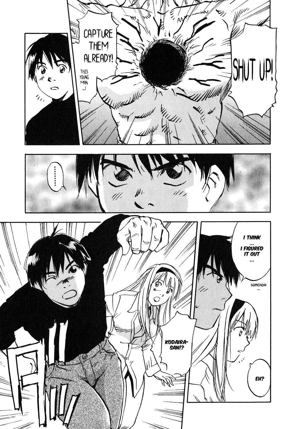 Page 19 Chapter 46 Magetsukan Kitan