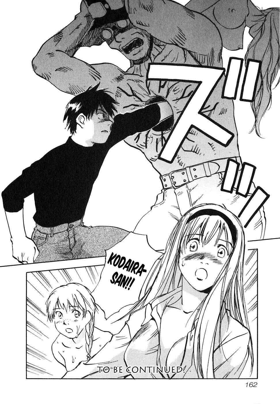 Page 20 Chapter 46 Magetsukan Kitan