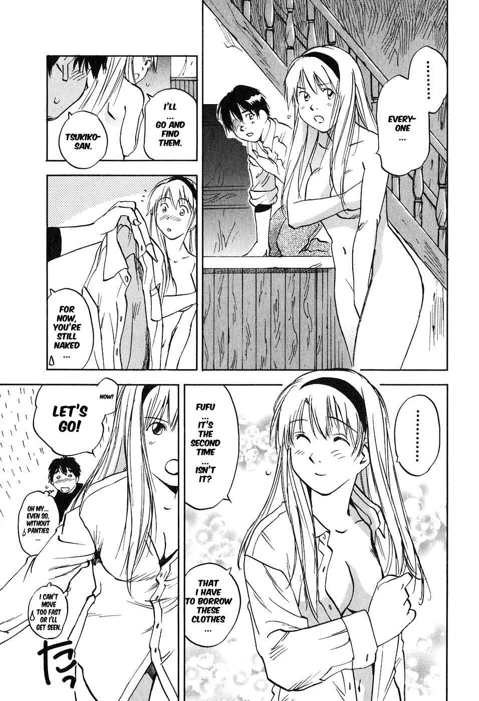 Page 7 Chapter 46 Magetsukan Kitan