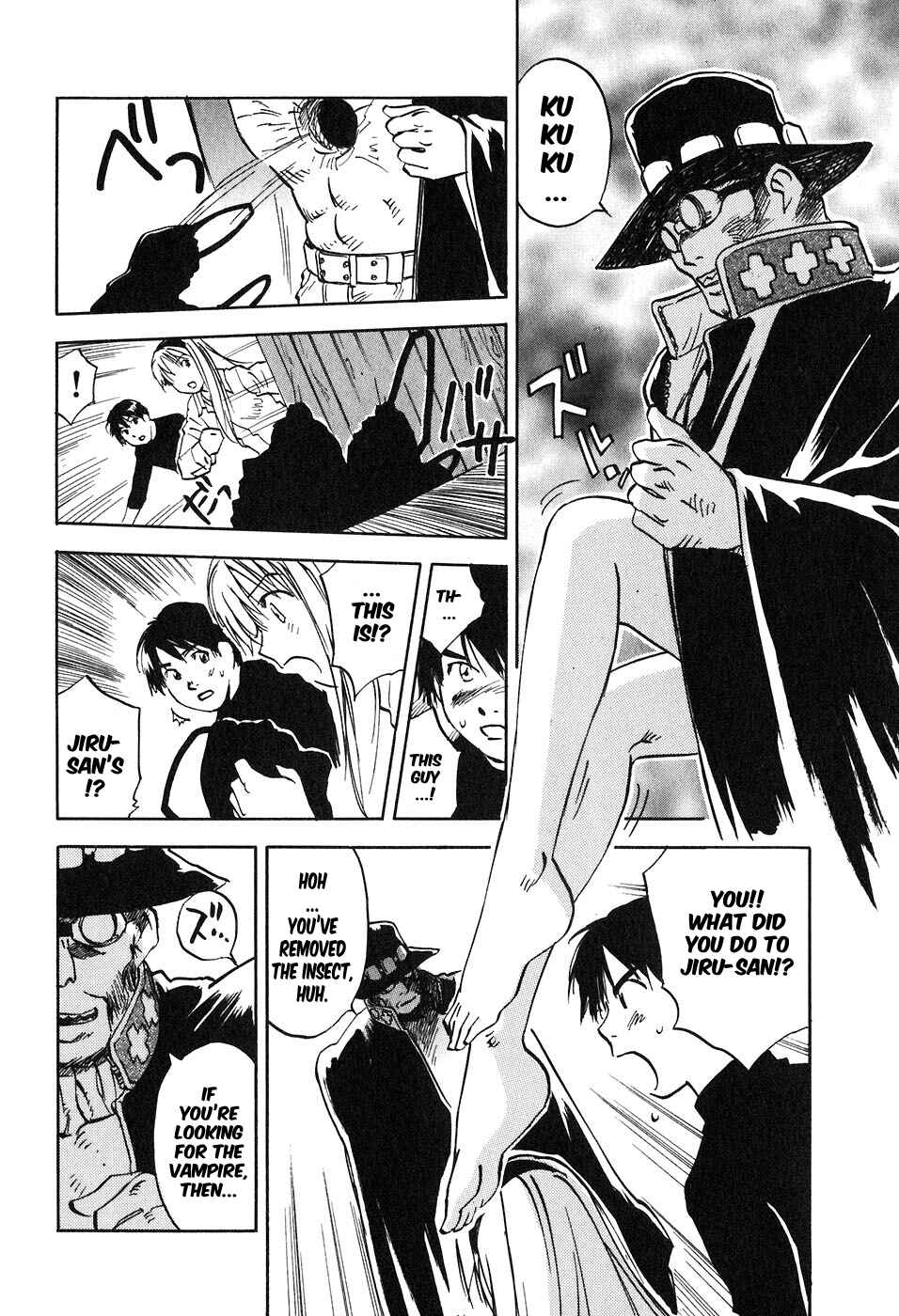 Page 8 Chapter 46 Magetsukan Kitan