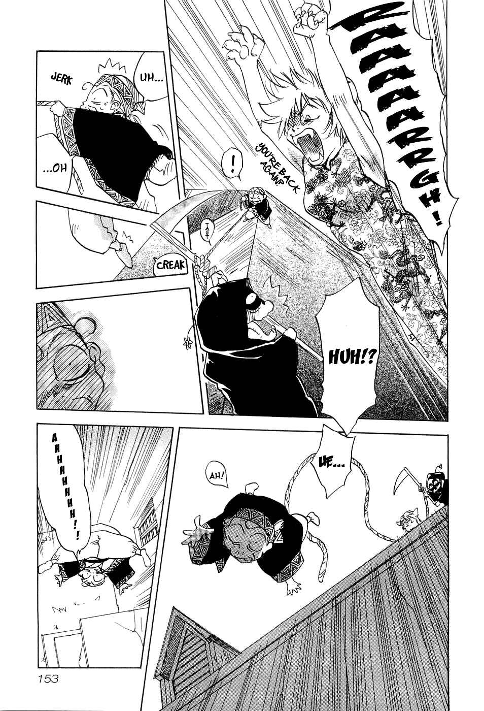 Page 10 Chapter 26 Magetsukan Kitan