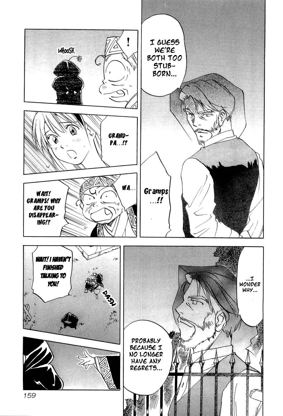 Page 16 Chapter 26 Magetsukan Kitan