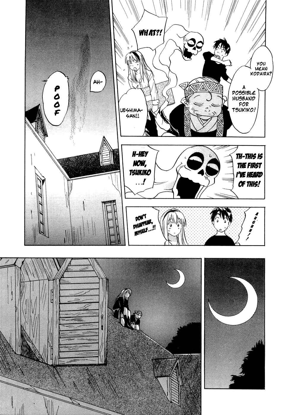 Page 18 Chapter 26 Magetsukan Kitan