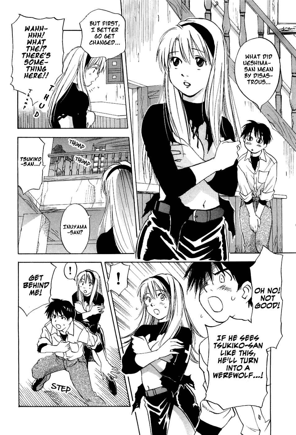 Page 5 Chapter 26 Magetsukan Kitan