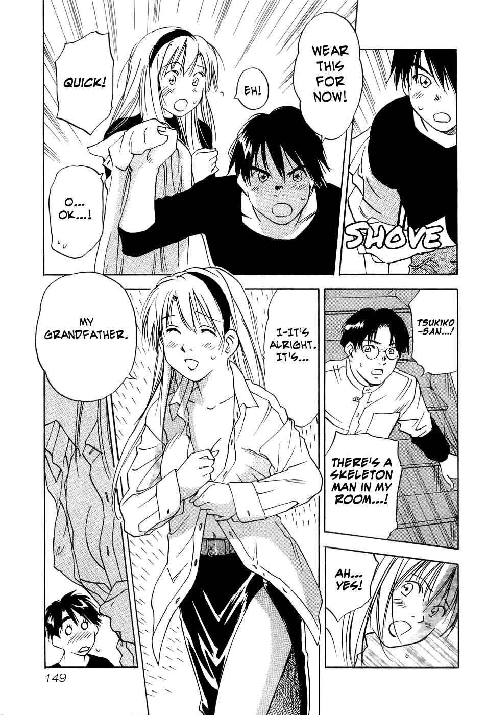 Page 6 Chapter 26 Magetsukan Kitan