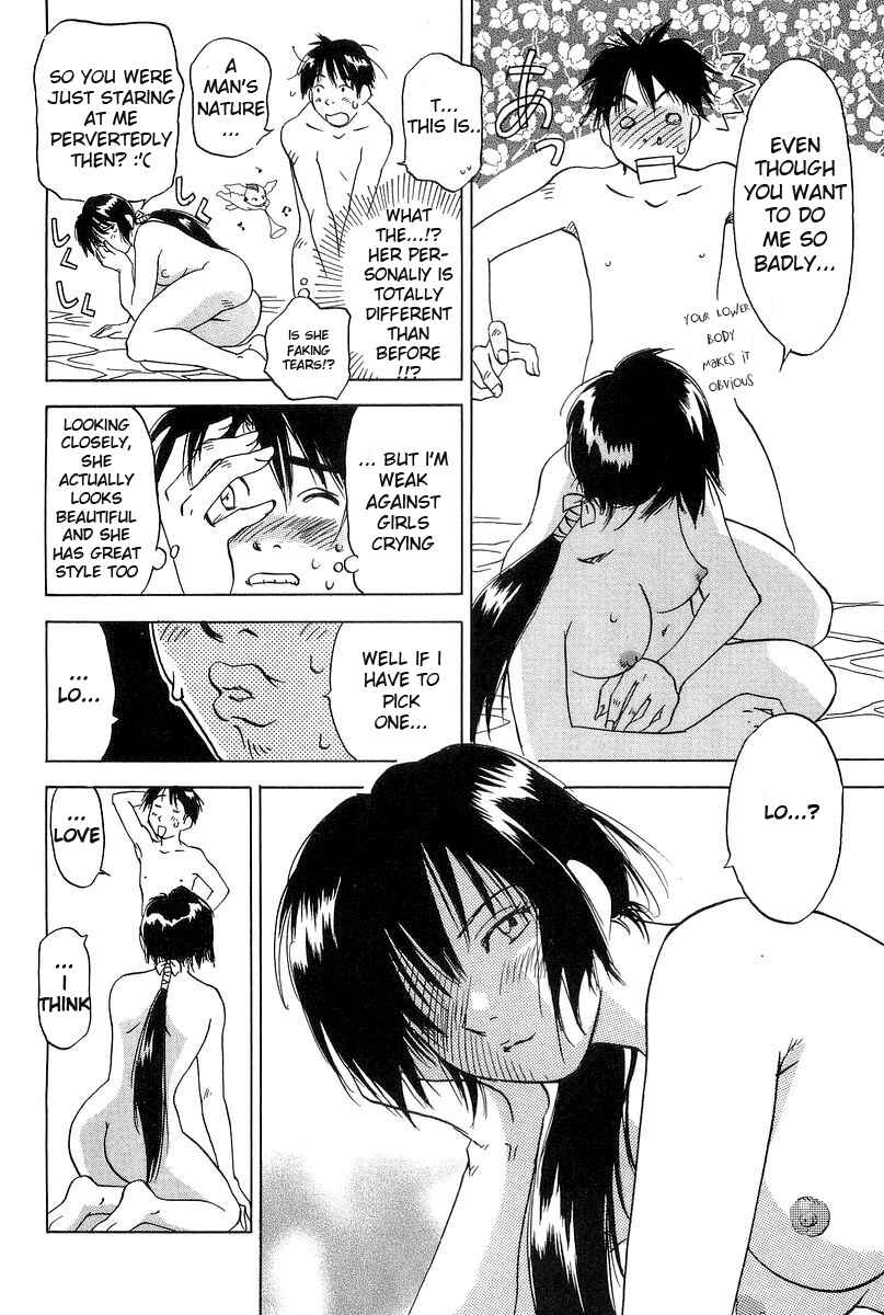 Page 13 Chapter 5 Magetsukan Kitan