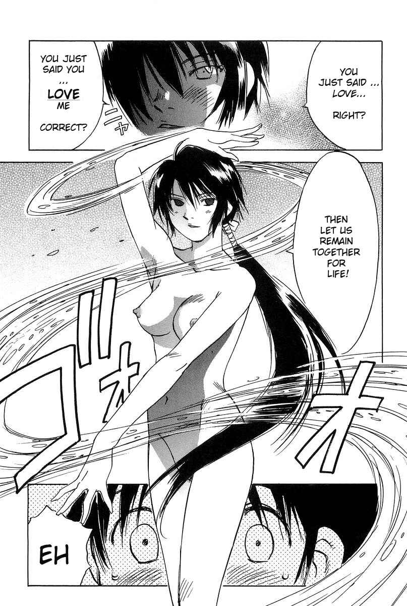 Page 14 Chapter 5 Magetsukan Kitan