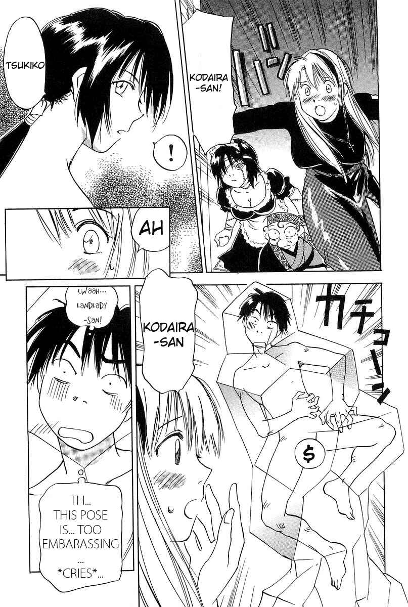 Page 16 Chapter 5 Magetsukan Kitan