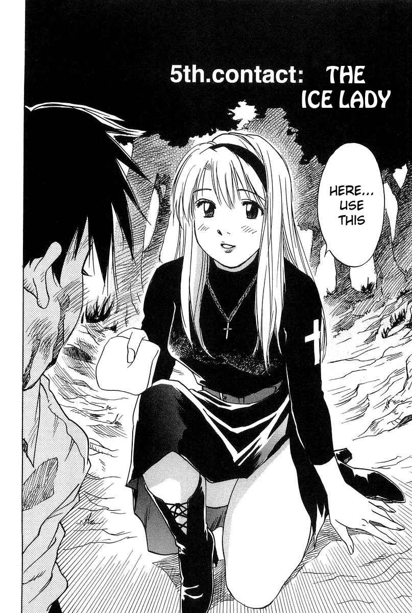 Page 2 Chapter 5 Magetsukan Kitan