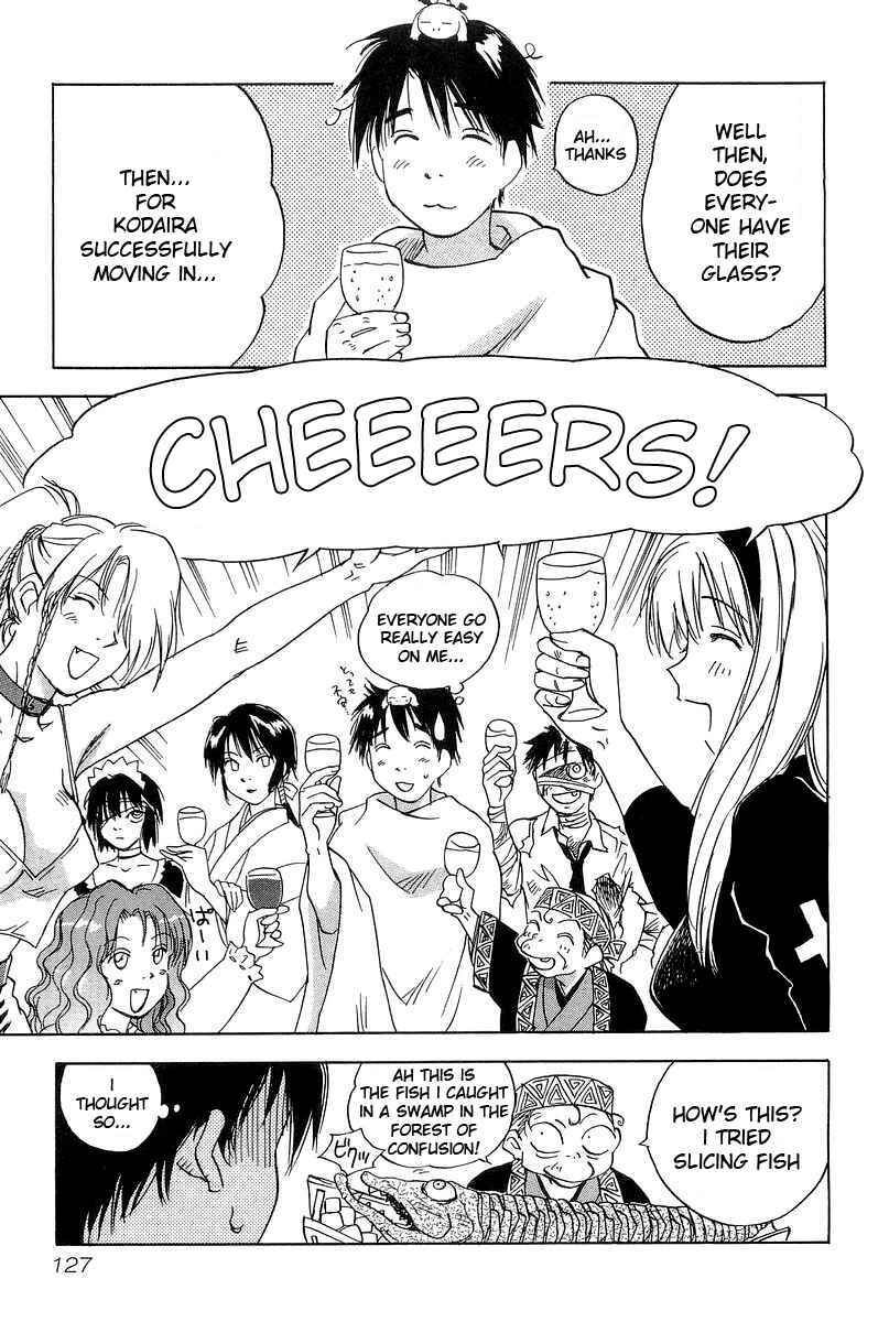 Page 20 Chapter 5 Magetsukan Kitan