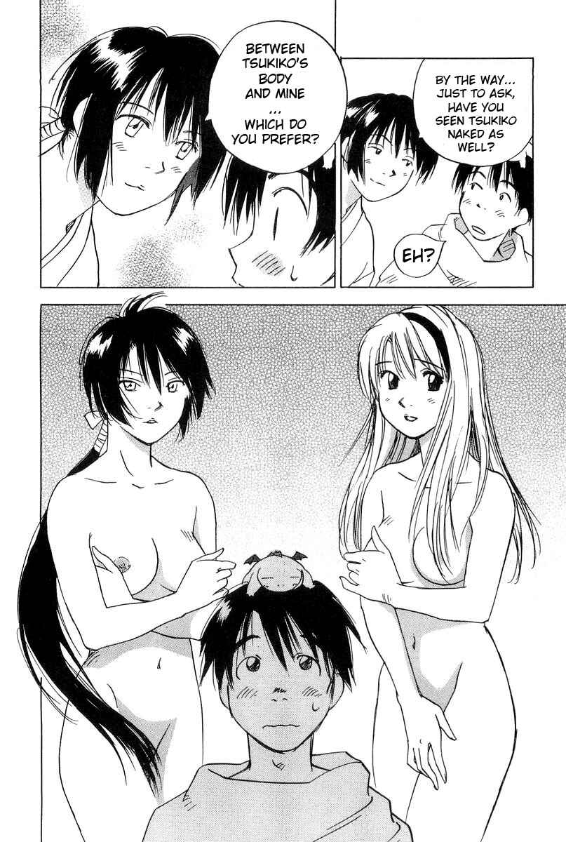 Page 21 Chapter 5 Magetsukan Kitan