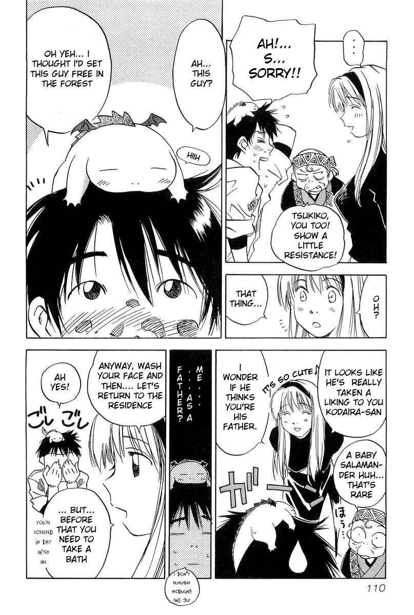 Page 4 Chapter 5 Magetsukan Kitan