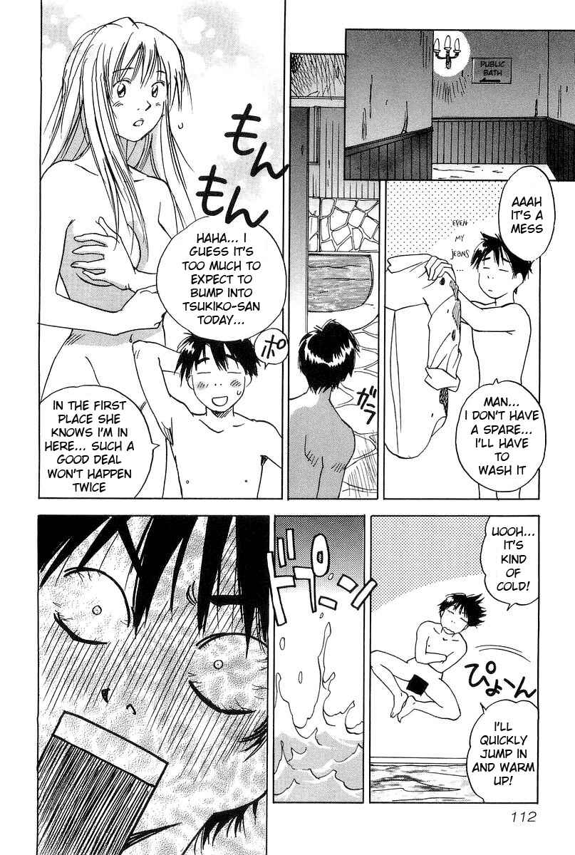 Page 6 Chapter 5 Magetsukan Kitan