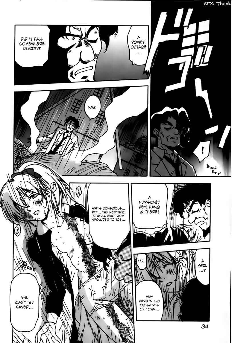 Page 13 Chapter 30 Magetsukan Kitan