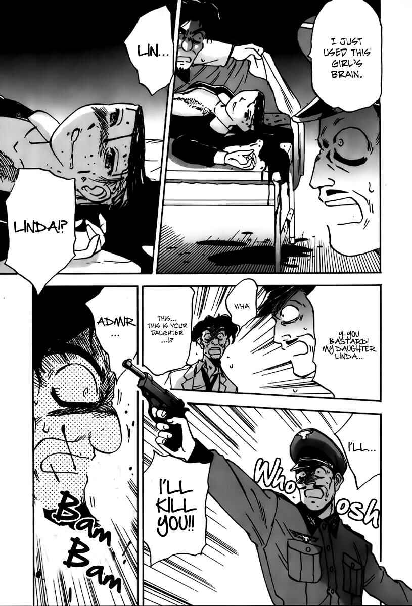 Page 18 Chapter 30 Magetsukan Kitan