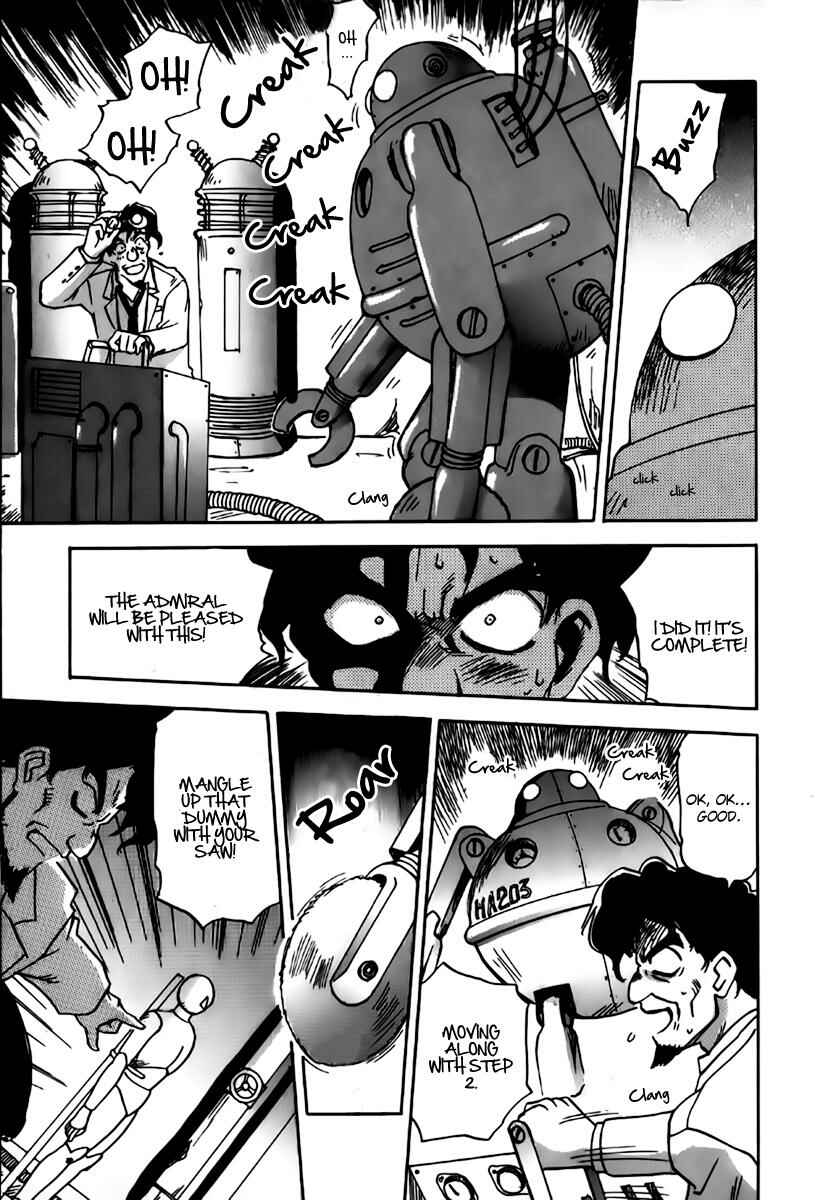 Page 4 Chapter 30 Magetsukan Kitan