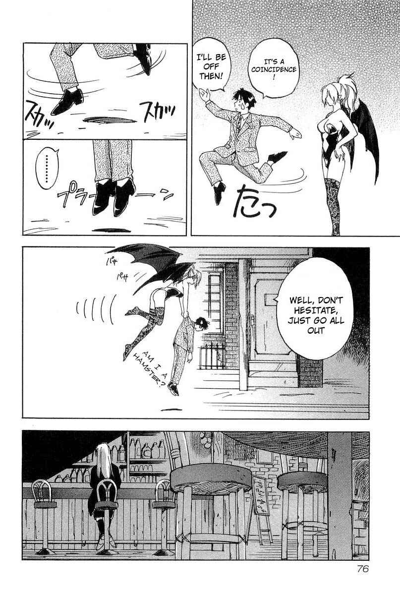 Page 8 Chapter 12 Magetsukan Kitan