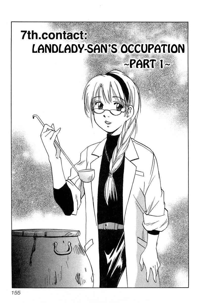 Page 1 Chapter 7 Magetsukan Kitan