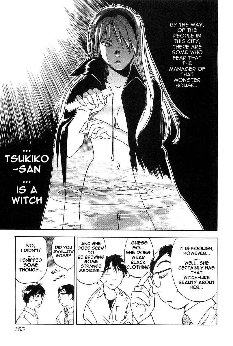 Page 11 Chapter 7 Magetsukan Kitan