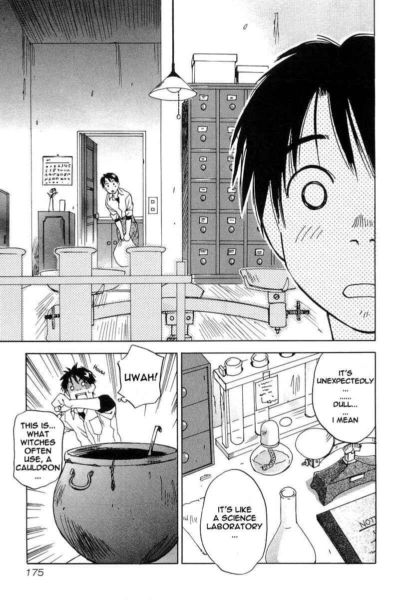 Page 21 Chapter 7 Magetsukan Kitan