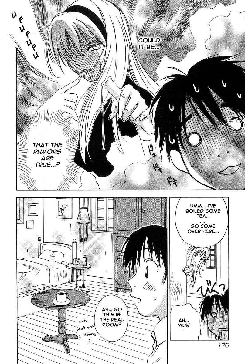 Page 22 Chapter 7 Magetsukan Kitan