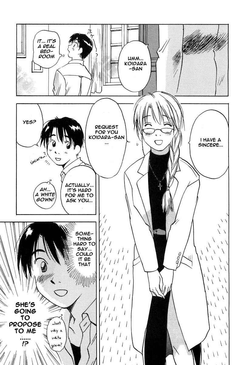 Page 23 Chapter 7 Magetsukan Kitan