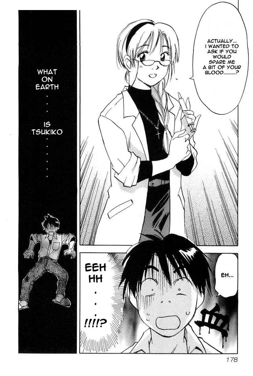 Page 24 Chapter 7 Magetsukan Kitan