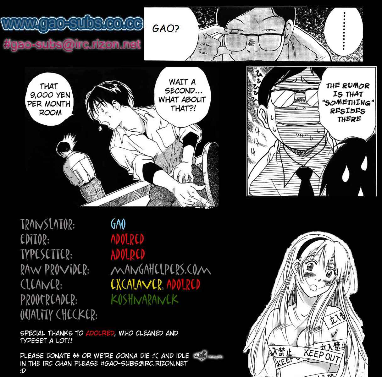 Page 25 Chapter 7 Magetsukan Kitan