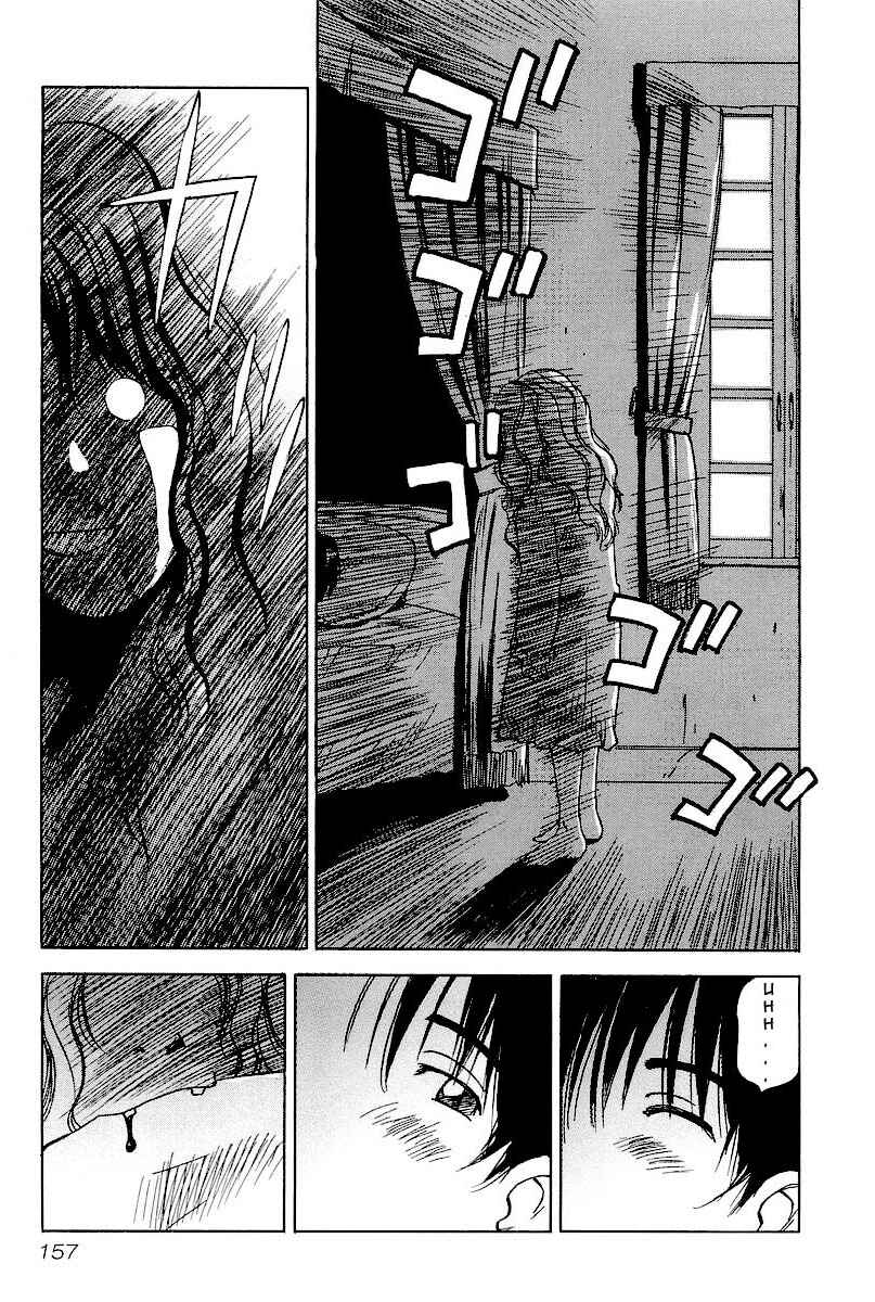 Page 3 Chapter 7 Magetsukan Kitan