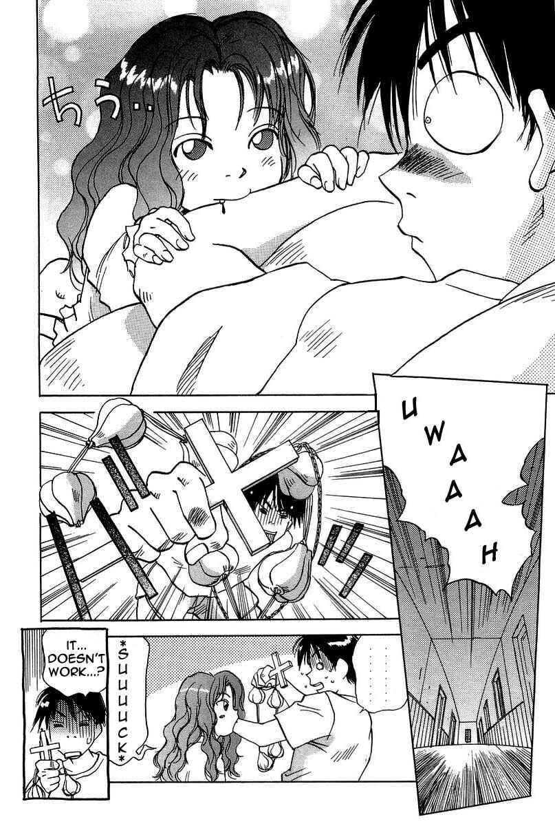 Page 4 Chapter 7 Magetsukan Kitan