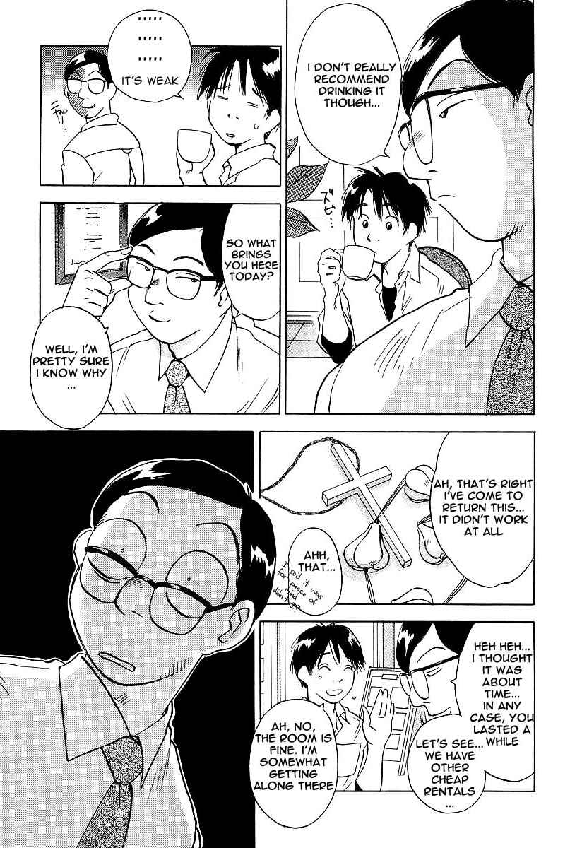 Page 7 Chapter 7 Magetsukan Kitan