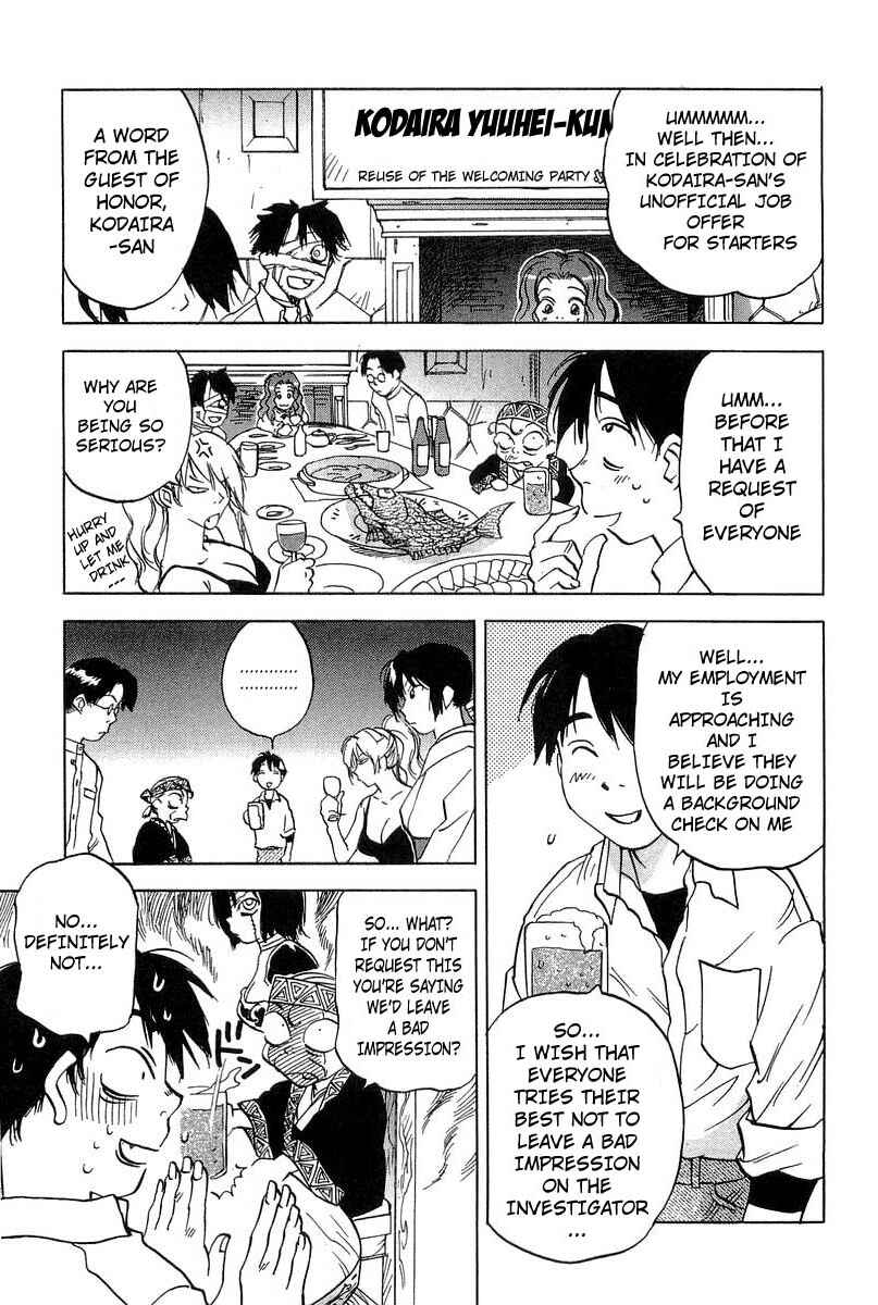 Page 11 Chapter 18 Magetsukan Kitan