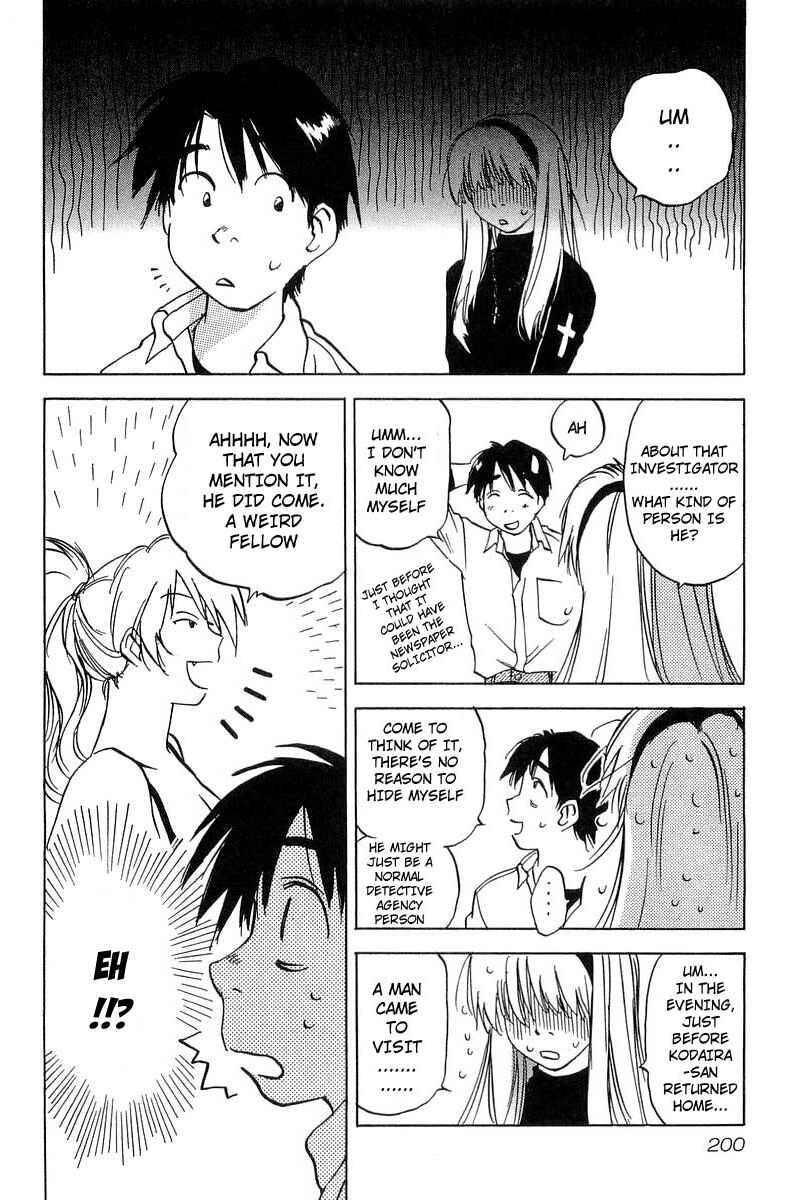 Page 12 Chapter 18 Magetsukan Kitan