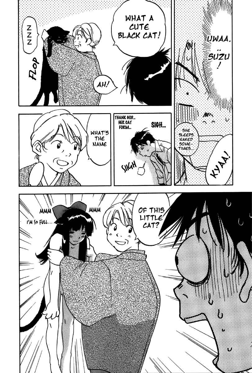 Page 13 Chapter 35 Magetsukan Kitan