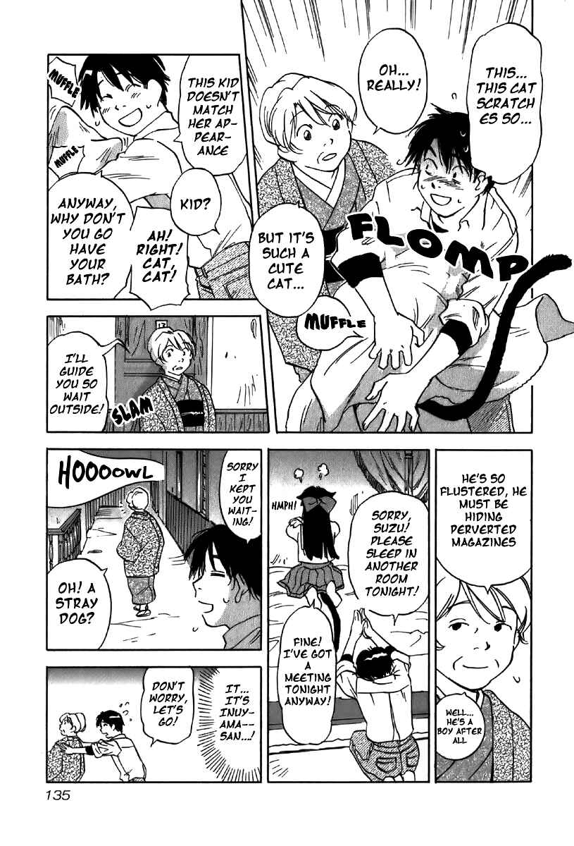 Page 14 Chapter 35 Magetsukan Kitan