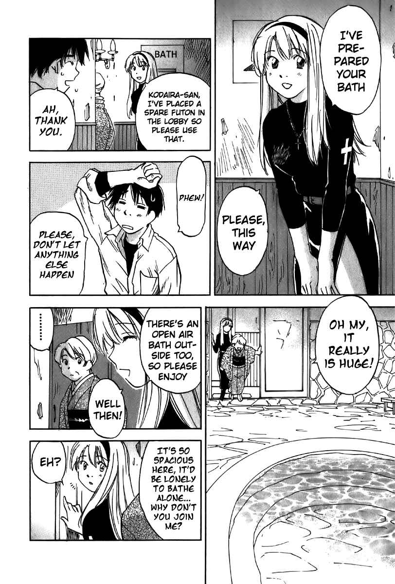 Page 15 Chapter 35 Magetsukan Kitan